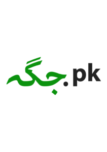 jaga-pk urdu logo