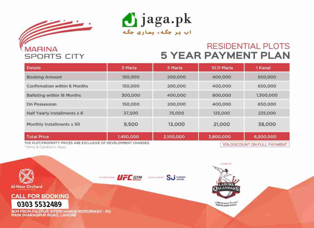 Marina Sports City Payment Plan Updated