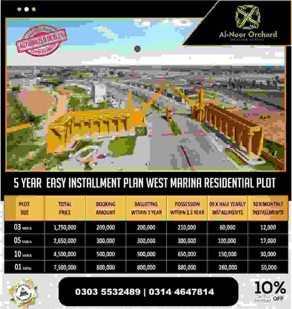 West Marina Al Noor Orchard Payment Plan 2021