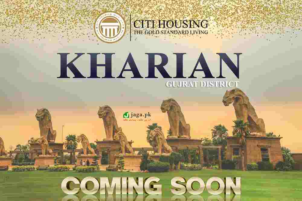 Citi Housing Kharian Coming Soon