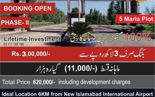 ICHS TOWN , Islamabad Cooperative Housing Society 5 Marla plot for sale