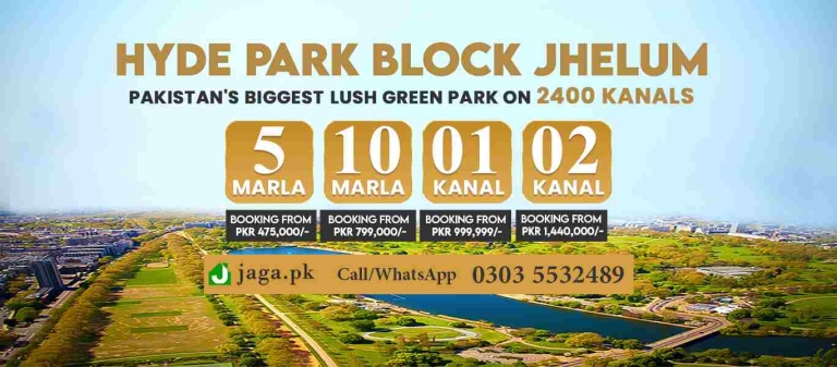 Citi Housing Jhelum Payment Plan 2022 Location Map Info citi-housing-jhelum-payment-plan-2022-location-map-info