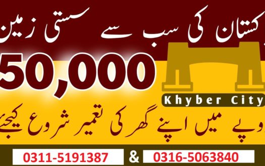 plot for sale khyber city Islamabad