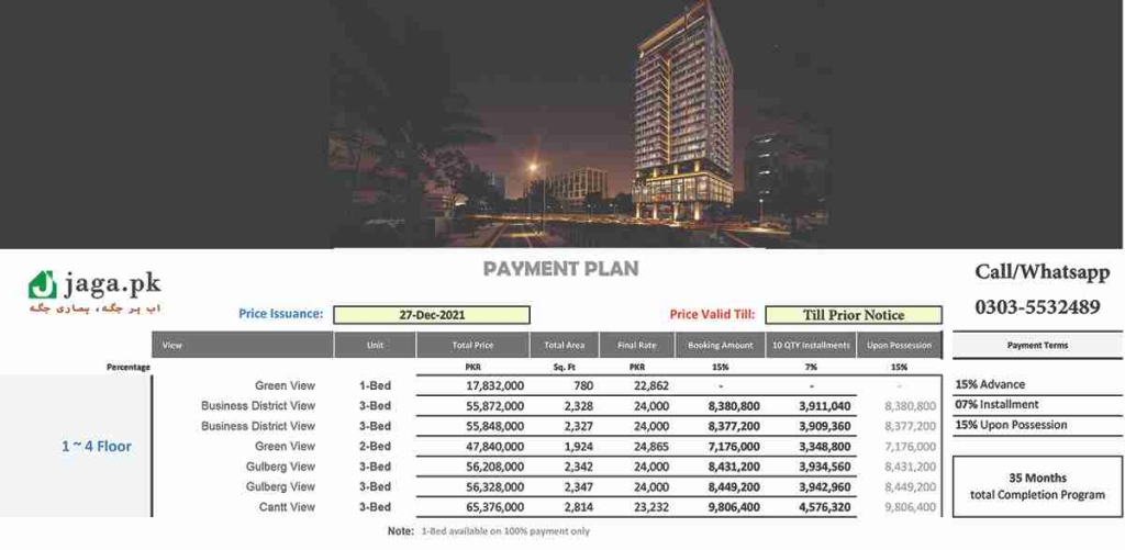 Tower 21 1-4 Floor Installment Plan