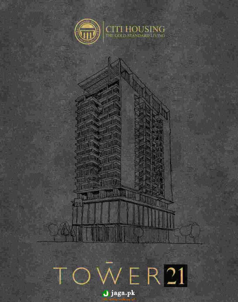 Tower 21 Lahore Exterior
