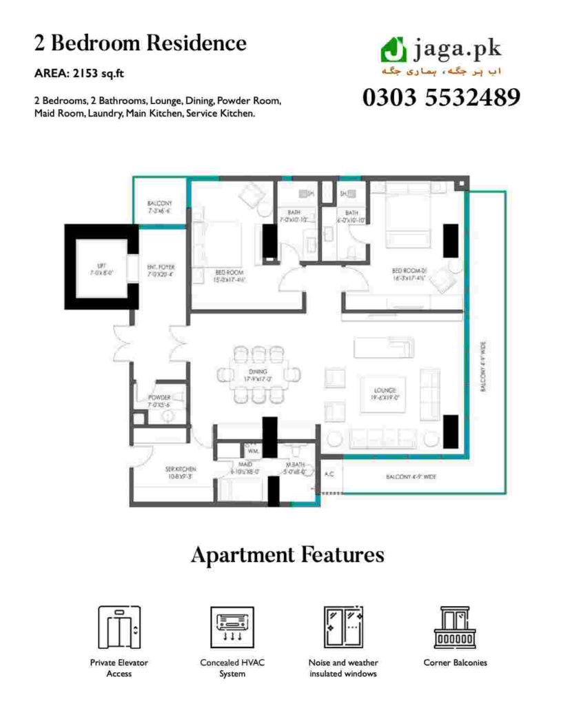 Type A 2 Bedroom Residence Plan