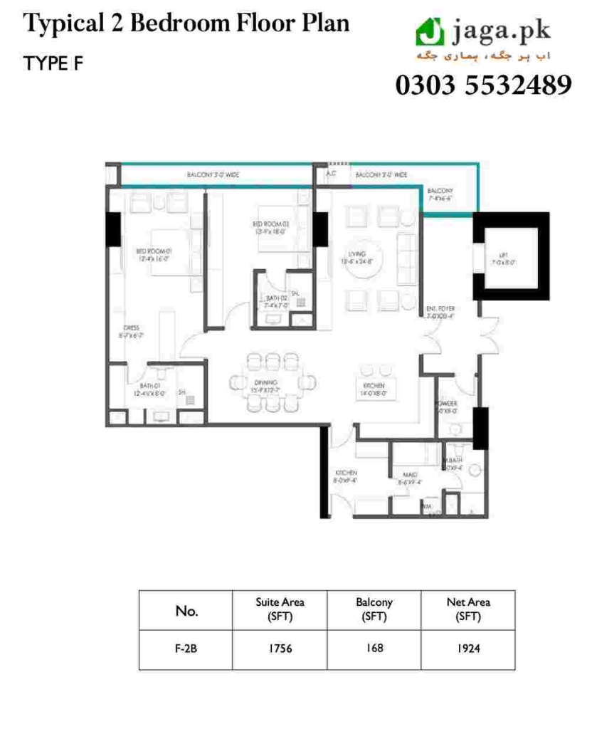 Type F 2-Bedroom Typical Floor Plan