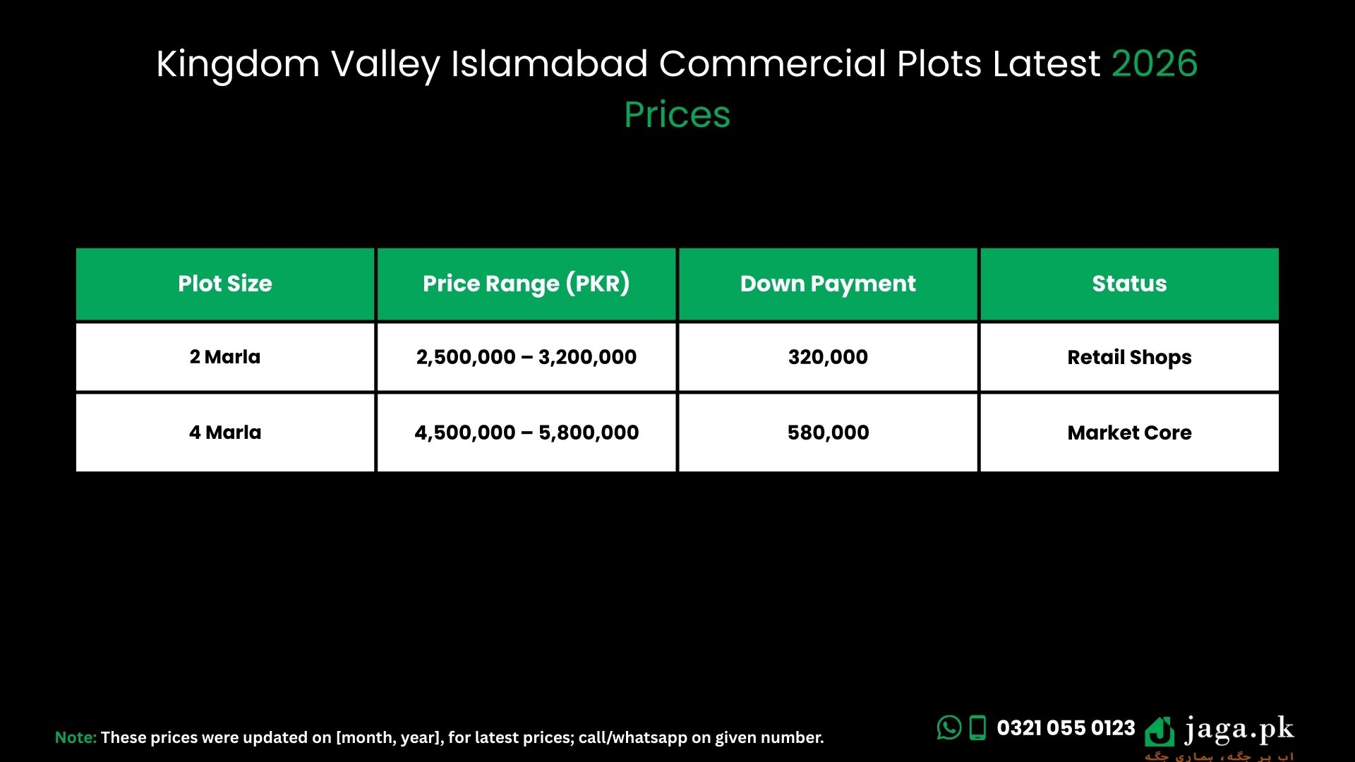 Kingdom Valley Islamabad Latest 2026 Prices