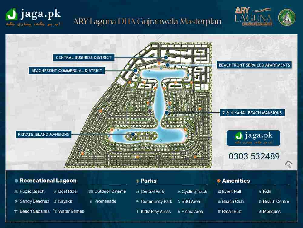 ARY Laguna DHA Gujranwala Master Plan and Map