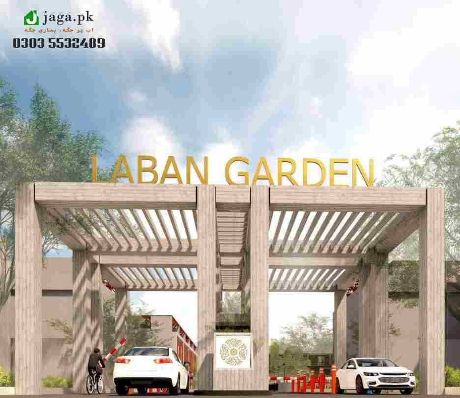 Laban Garden Housing Society Main Entrance