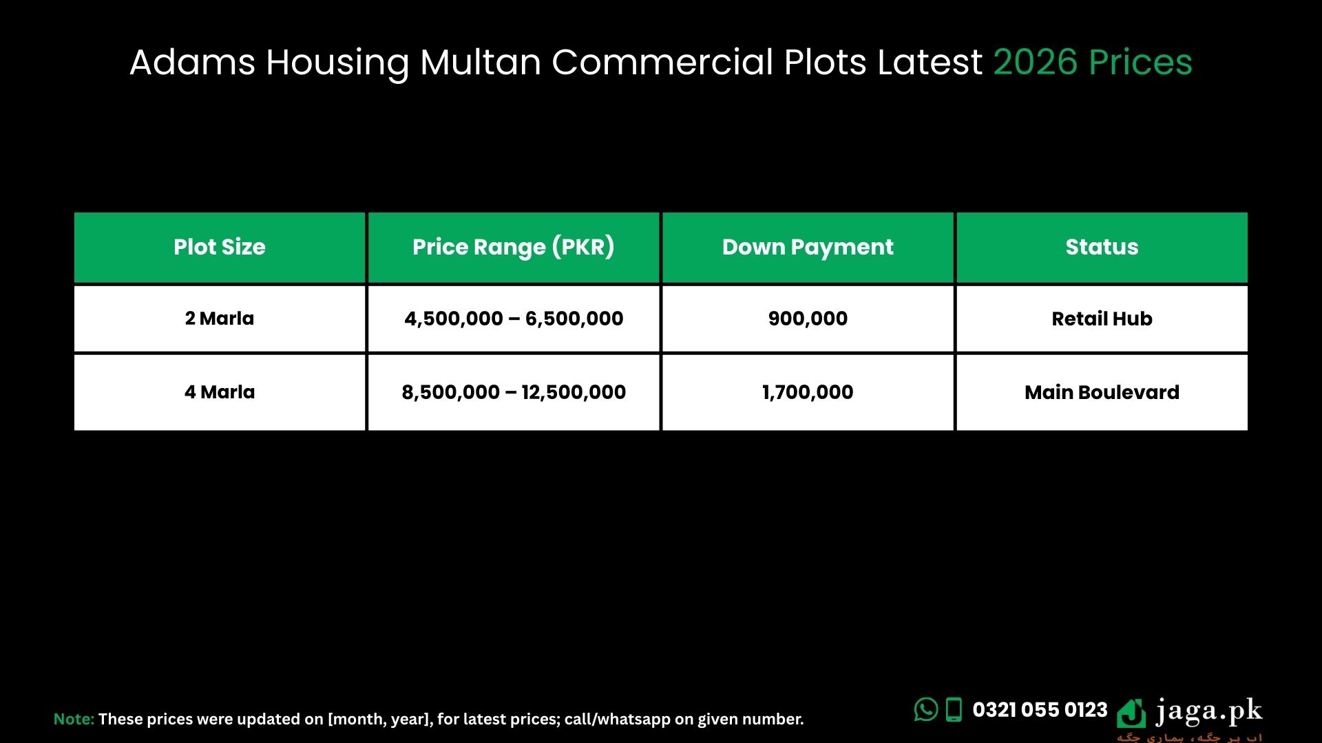 Adams Housing Multan Latest 2026 Prices