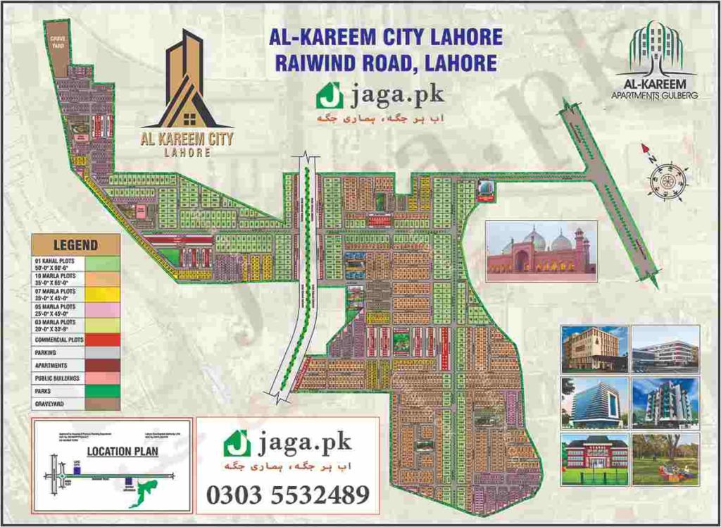 Alkareem City Lahore Society Map
