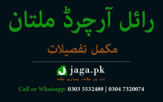 Royal Orchard Multan Featured Image jaga