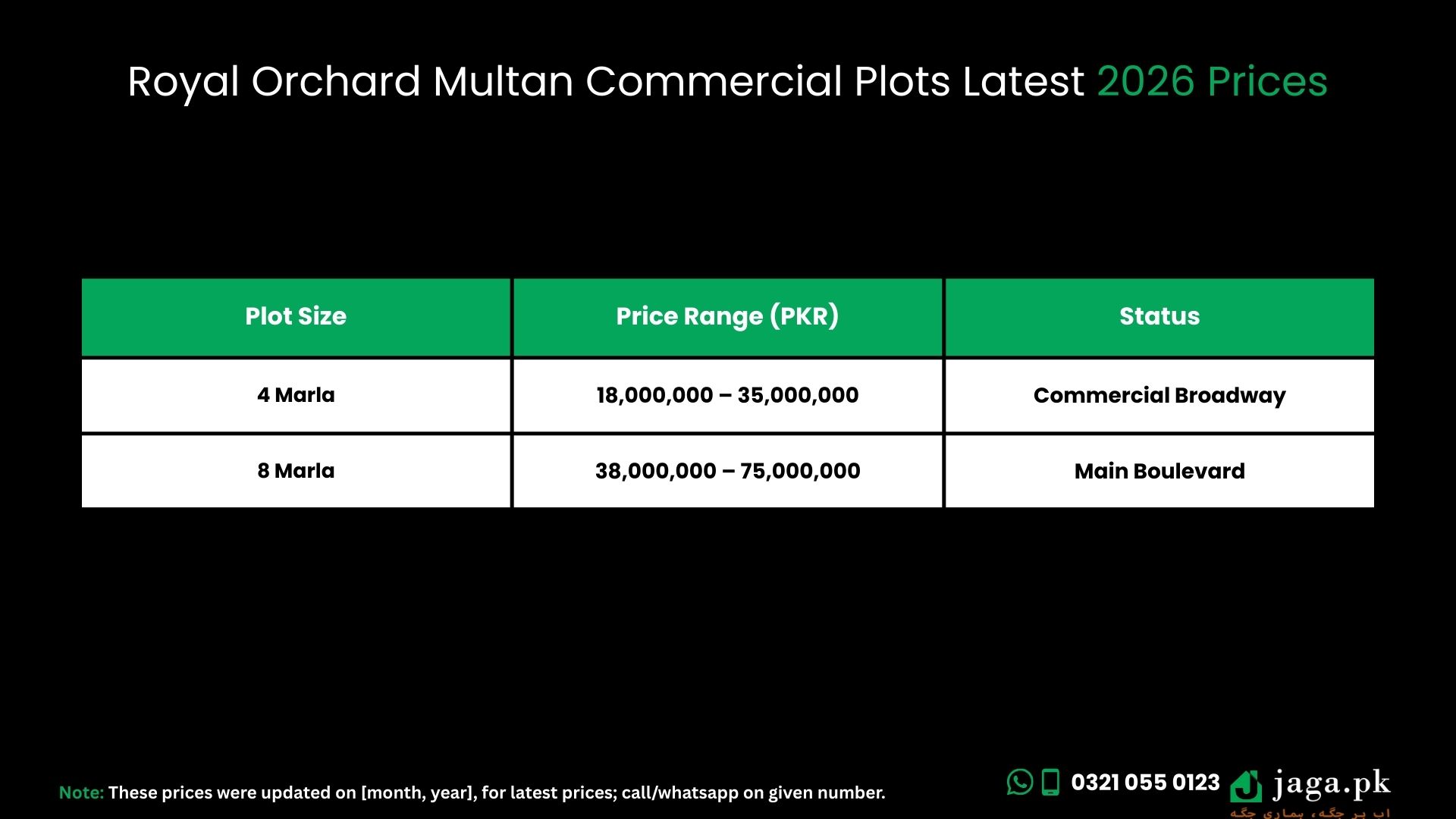Royal Orchard Multan Latest 2026 Prices