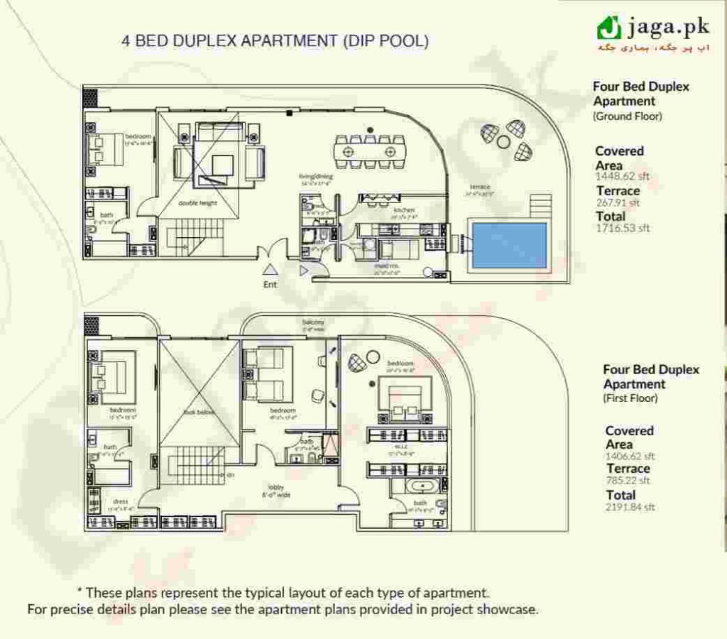 OCR 4 bed duplex pool layout plan