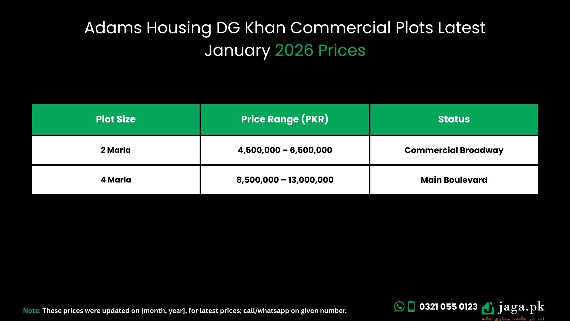 Adams Housing DG Khan Latest January 2026 Prices