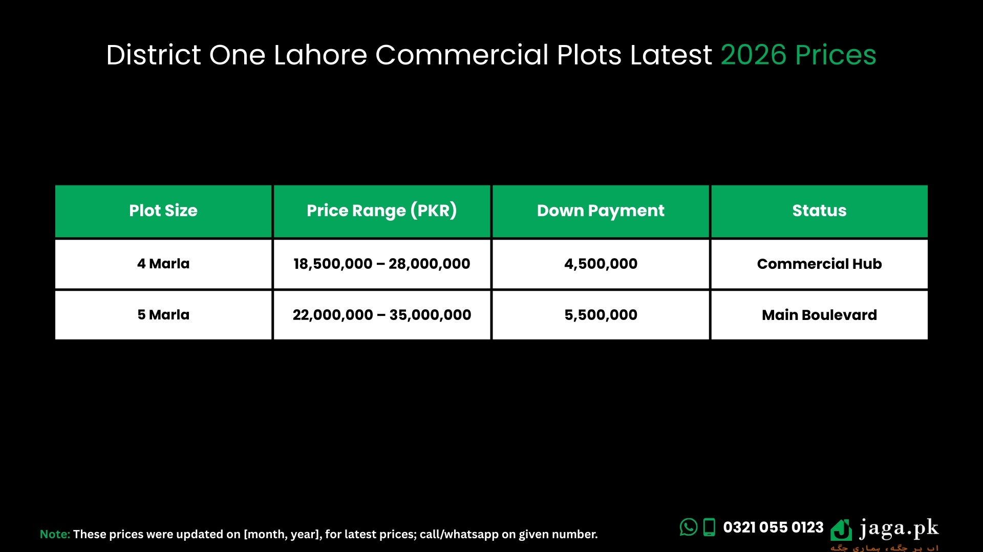 District One Lahore Latest 2026 Prices