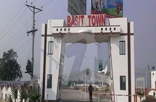 5 Marla residential plot Basit Town Kala Shah Kaku Lahore