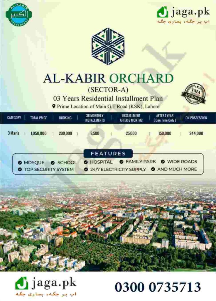 Al Kabir Orchard Payment Plan