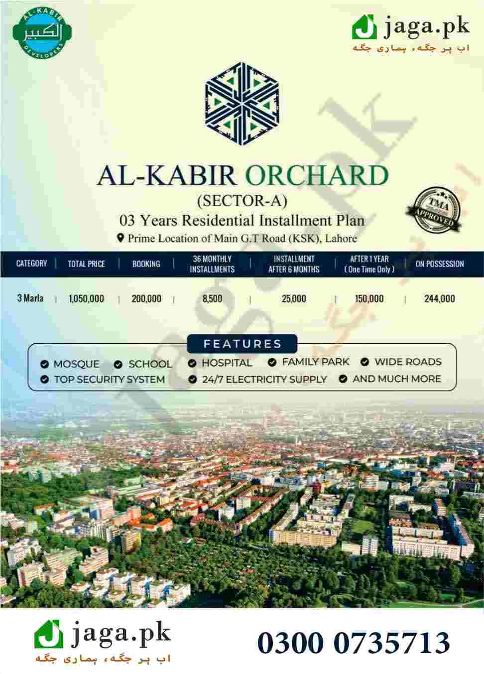 al-kabir-orchard-lahore-payment-plan-2023-location-map