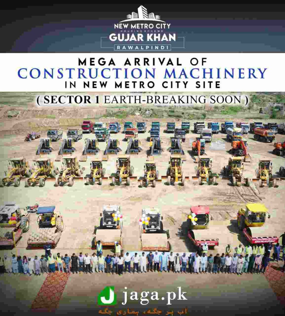 New Metro City Gujar Khan |Payment Plan 2022 |Location Map