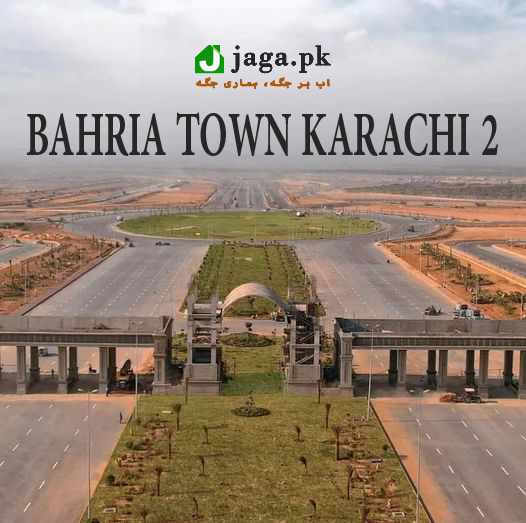 bahria town karachi 2 image