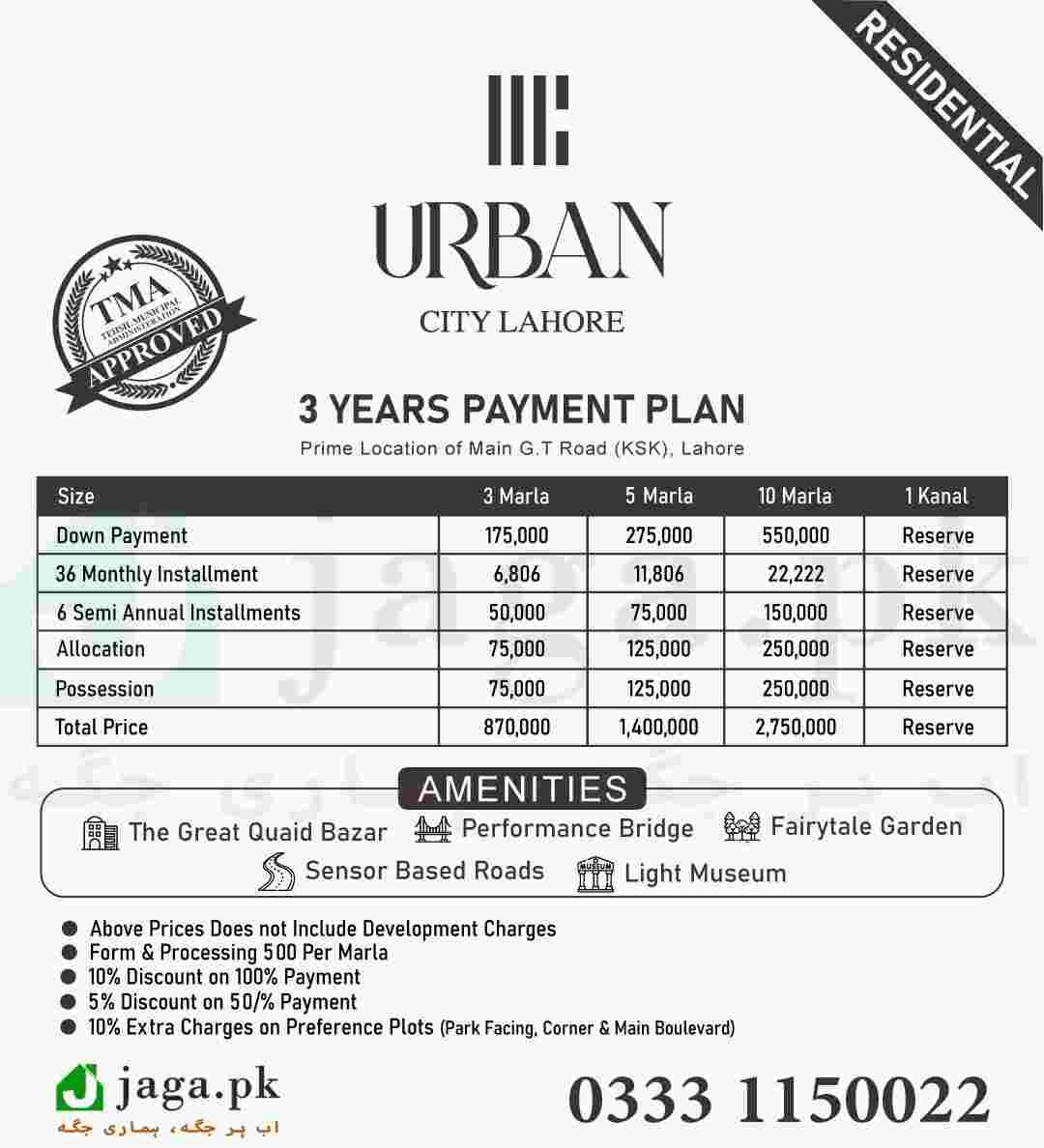 urban-city-lahore-payment-plan-2023-location-map-details