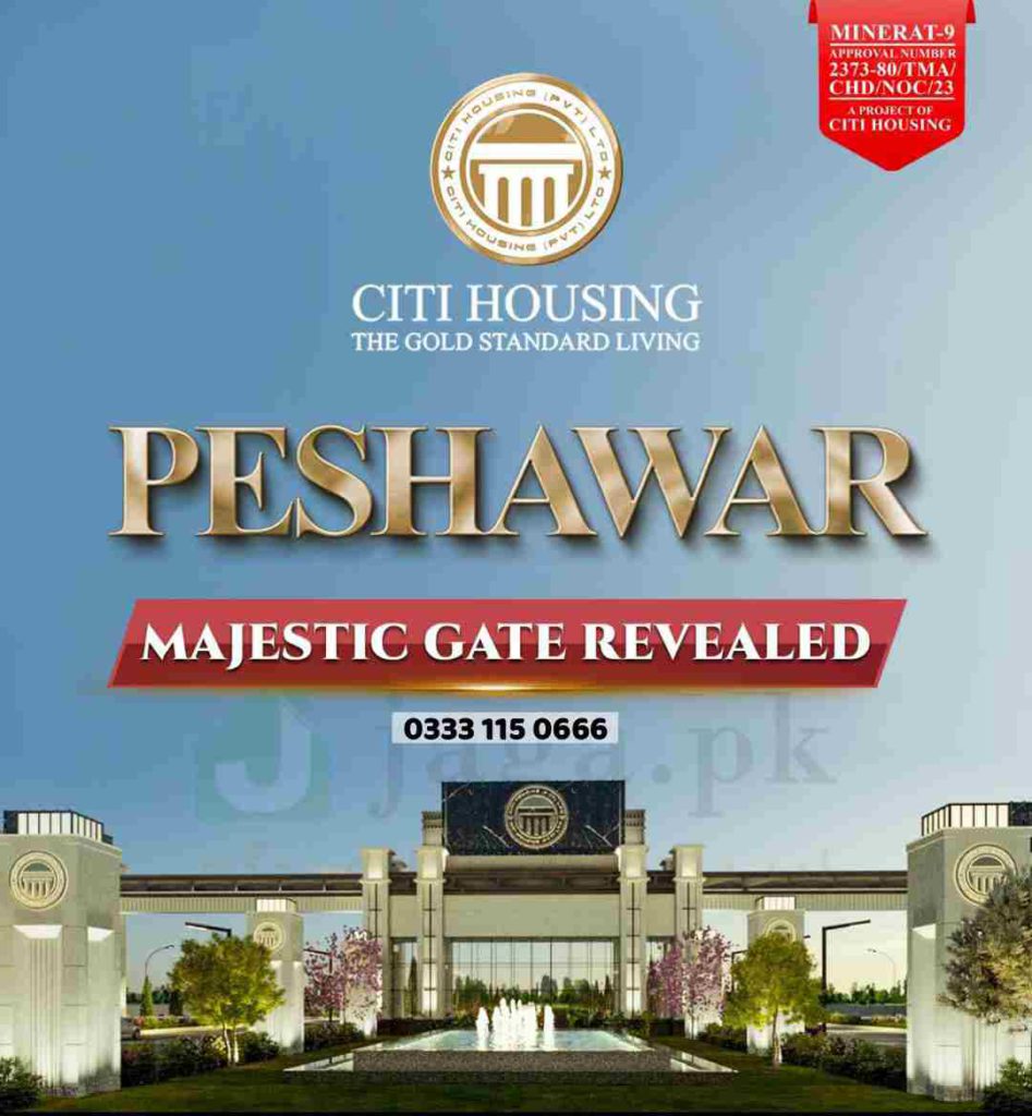 Citi Housing Peshawar Main Gate