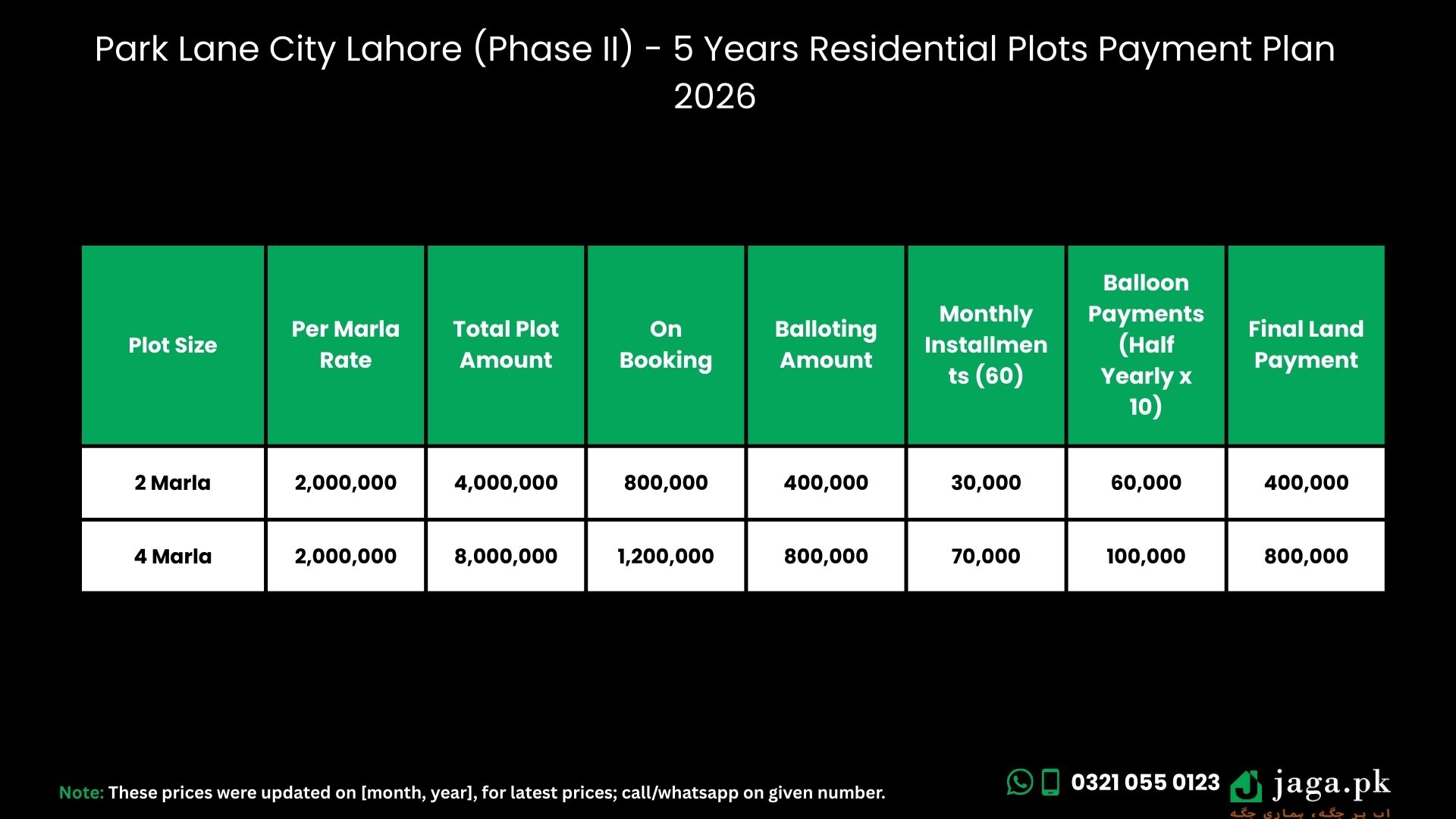 Park Lane City Lahore (Phase II) - Commercial Plots Payment Plan 2026